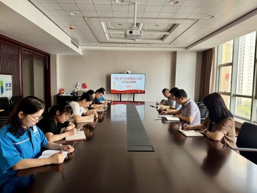 1723601771106464.jpg 濟(jì)泰聊淄區(qū)域.jpg